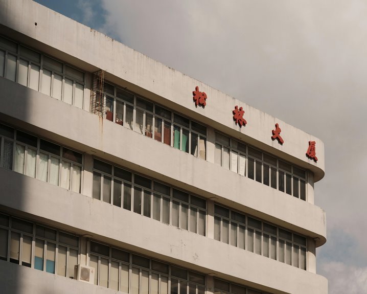 identifier integrity alignment ledger